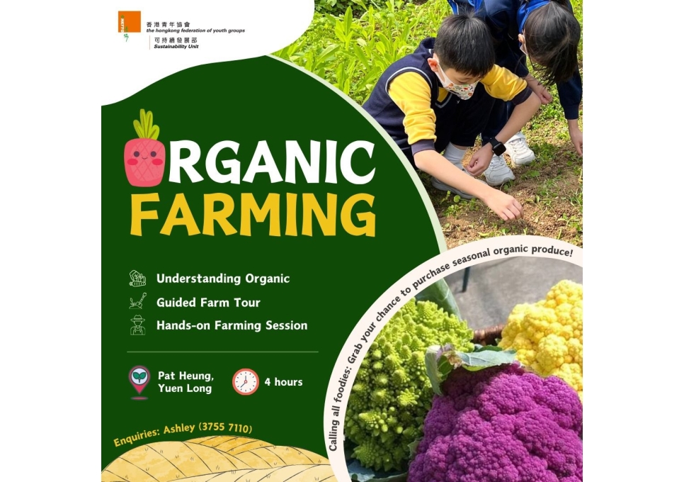 Organic Farming